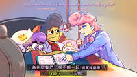 https://images.plurk.com/1YgEIZp6iHDD7seS31jqYS.jpg