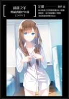 https://images.plurk.com/1YiwP06S2p07eIHM38hbWP.png