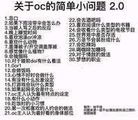 https://images.plurk.com/1Yj1R4fnwwo7f2uQc7Zl2Q.png