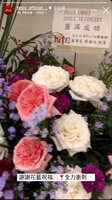 https://images.plurk.com/1YjAHAqLHylbwC9cEukqVH.jpg