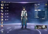 https://images.plurk.com/1YkoN1uAKmwdAaKoXt2RK9.png
