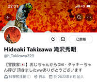 https://images.plurk.com/1Ym2kWN1iHIbBpZD6zRSiz.jpg