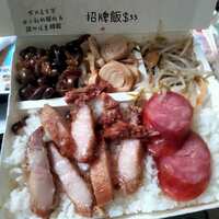 https://images.plurk.com/1YnxYw5Nj0vzxClIlexIFO.jpg