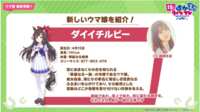 https://images.plurk.com/1YpGxdhn7A0Ck9cdw5sg3G.png
