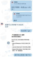 https://images.plurk.com/1Ypbl6De5XUIFrreHrrbzJ.jpg