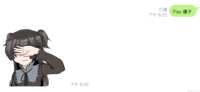 https://images.plurk.com/1Ypk1W791F3sl8SckGX6aw.png