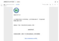 https://images.plurk.com/1YqL8ciiFRE3LpNBwZwW1Q.png