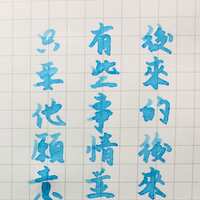 https://images.plurk.com/1YrQ2CE3qILQ8a38loRRXW.jpg