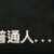 https://images.plurk.com/1YsBhctacD08GPqmtQqzaC.png