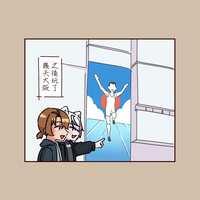 https://images.plurk.com/1YsPRqCP62kEGOmyVsQF5H.png