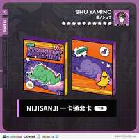 https://images.plurk.com/1Yumqu8QjJJD0hy6XzJmtZ.png