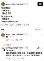 https://images.plurk.com/1YzdcGTCsqpd5qm0h0sGgU.png