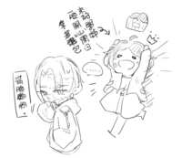 https://images.plurk.com/1Z00c1YkDca7c6CfnqT8Ie.png