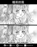 https://images.plurk.com/1Z0hb9kWb3BTgmzAbkOgnY.png