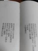 https://images.plurk.com/1Z1b4bHYTk4a8yUDGXLiKV.jpg