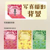 https://images.plurk.com/1Z1oKO9sDvR3apyrJxQQWw.png