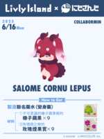 https://images.plurk.com/1Z2R2O7Cgx2aaQppM7mjLC.png