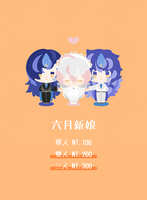 https://images.plurk.com/1Z2fv5o5BoeSeogaS1ArjJ.jpg