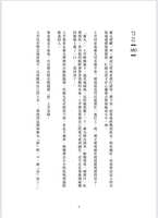 https://images.plurk.com/1Z2lTkWR4c3Mh8tBcBEX2t.png