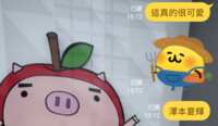 https://images.plurk.com/1Z498Pk4XITBL3kooDW4E1.png