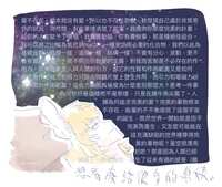 https://images.plurk.com/1Z4eRLW5evqh5ODcQNxikU.jpg
