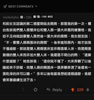 https://images.plurk.com/1Z4jeergGbGgd0yGjoaxpI.jpg