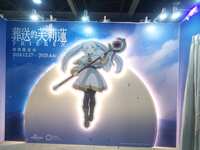 https://images.plurk.com/1Z5GN74LlnnLfw4mZNLICc.jpg