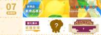 https://images.plurk.com/1Z67u7SEIWxvX4l0NViZCS.png