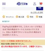 https://images.plurk.com/1Z6xJL3uOyXXvJ59ZQbBFK.png