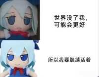 https://images.plurk.com/1Z7heNaPKnBjGQ0iceEz7k.jpg