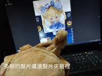 https://images.plurk.com/1ZADENwawyizntMZBfBG98.jpg