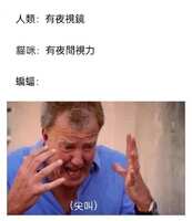 https://images.plurk.com/1ZC7kylMEnY4gasA1m8nTA.jpg