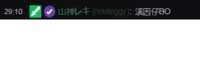 https://images.plurk.com/1ZCqe79bF6ouTpIj2jCMij.png
