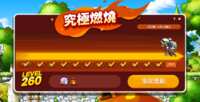 https://images.plurk.com/1ZD2jiDPdAknNhDKwx6AZn.png
