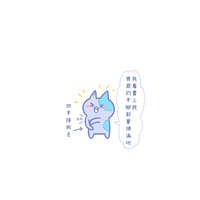 https://images.plurk.com/1ZGcQUBLe6djvR2vVjD3Or.jpg