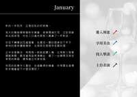 https://images.plurk.com/1ZIArYBLA7bzqdZI0Mof8D.png