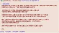 https://images.plurk.com/1ZIy6WZzfuQtjGhnux7P9C.png