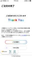 https://images.plurk.com/1ZL9RdBTGq4vzcAM0BrWFe.png