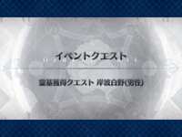 https://images.plurk.com/1ZLWGtm57WatGoZV9VATV4.png