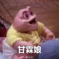 https://images.plurk.com/1ZLlAeyZDoePlk2XJayE.jpg