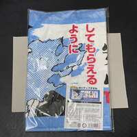 https://images.plurk.com/1ZMbAgayU7EpOPjAXzHTmm.jpg