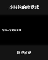 https://images.plurk.com/1ZMouyCPONq9ZER12h1nSd.jpg