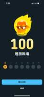 https://images.plurk.com/1ZOR6zeseoW8SEp9HT6LUF.png