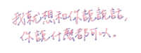 https://images.plurk.com/1ZOdb03cm6NQqjeN4GavSO.jpg