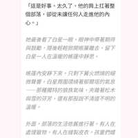 https://images.plurk.com/1ZPpONhi0rKNYp9Fb0IeAR.jpg
