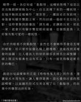 https://images.plurk.com/1ZPwVxz8YrSB94snFlJhw1.jpg