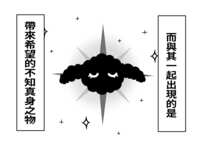 https://images.plurk.com/1ZQOQFgsfJimlk2ICujdXP.png