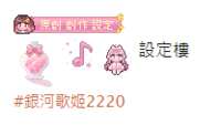 https://images.plurk.com/1ZRZVGuEFnaUGqHNiKLl96.png