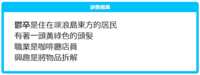 https://images.plurk.com/1ZTNX5Znvbh8iHZcHhw862.png