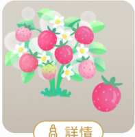 https://images.plurk.com/1ZUAFEXobd3HCQnkOhjxgp.png